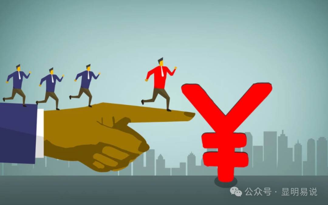 某公众号付费文章《如何让收入提升百十倍？》云创网-网创项目资源站-副业项目-创业项目-搞钱项目云创网