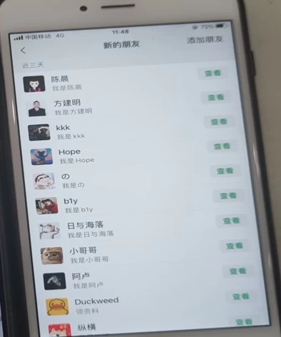 图片[2]云创网-网创项目资源站-副业项目-创业项目-搞钱项目抖音截流技术，精准日引200+创业粉，不封号，独家教程云创网-网创项目资源站-副业项目-创业项目-搞钱项目云创网